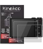 Amazon.co.jp: SONY(ソニー) デジタルカメラ Cyber-shot WX350
